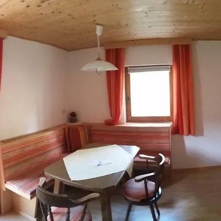 Haus Bergblick شقة *