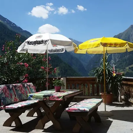 Haus Bergblick Апартаменты Прегратен