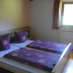 Haus Bergblick 아파트 *