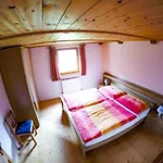 Haus Bergblick 아파트